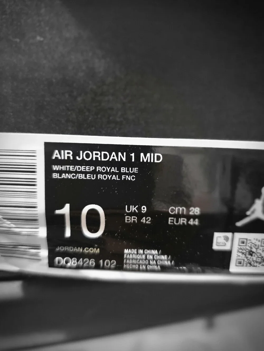Jordan eye catching